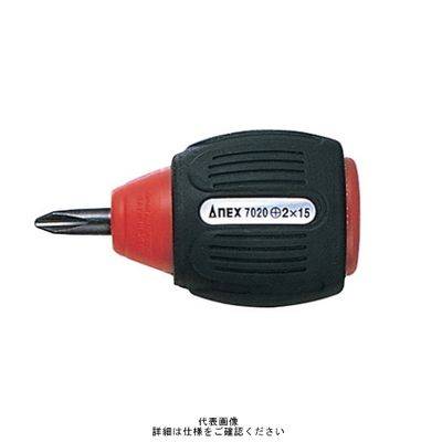 To-vit-ngan-4-canh-co-tu-tinh-No.70201x15-Anex-1 Tô vít ngắn 4 cạnh Vessel No.720+1×15