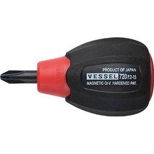 Tô vít ngắn 4 cạnh Vessel No.720+2×15