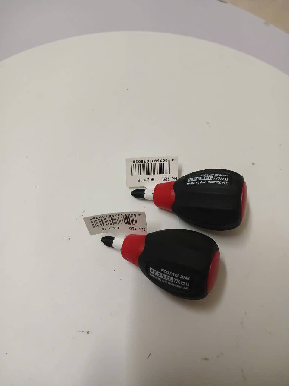 Tô vít ngắn 4 cạnh Vessel No.720+2×15