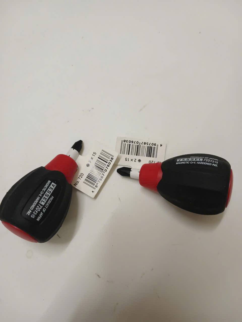 Tô vít ngắn 4 cạnh Vessel No.720+2×15