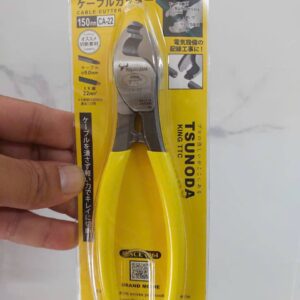 Kìm cắt cáp Tsunoda CA-22