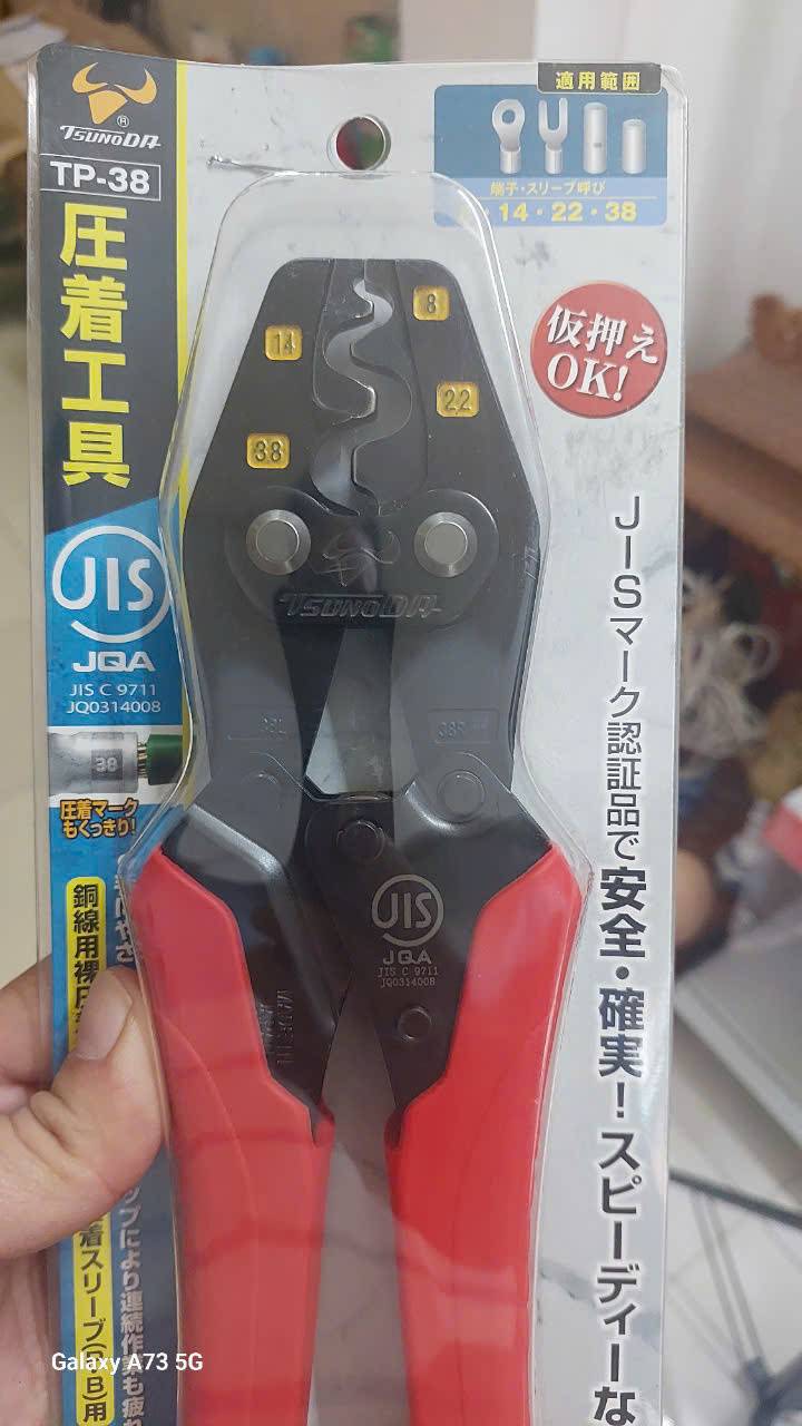 Kìm bấm cos Tsunoda TP-38