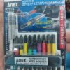Bộ mũi vít đa năng ANEX ACMH9-E (Japan)