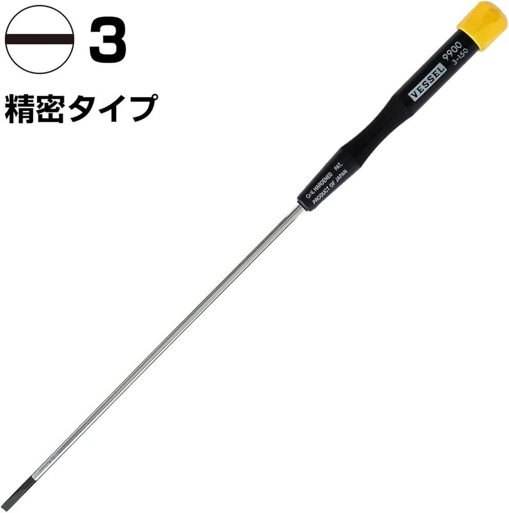 Tô vít dẹp 2 cạnh Vessel No.9900-3×150 (Japan)