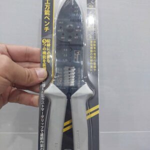 Kìm điện đa năng Tsunoda/King TTC AP-01