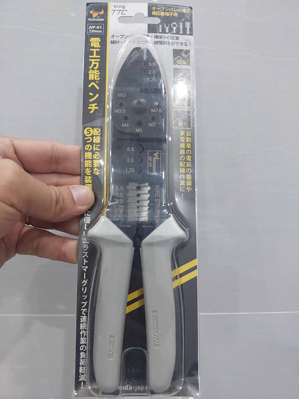 Kìm điện đa năng Tsunoda/King TTC AP-01