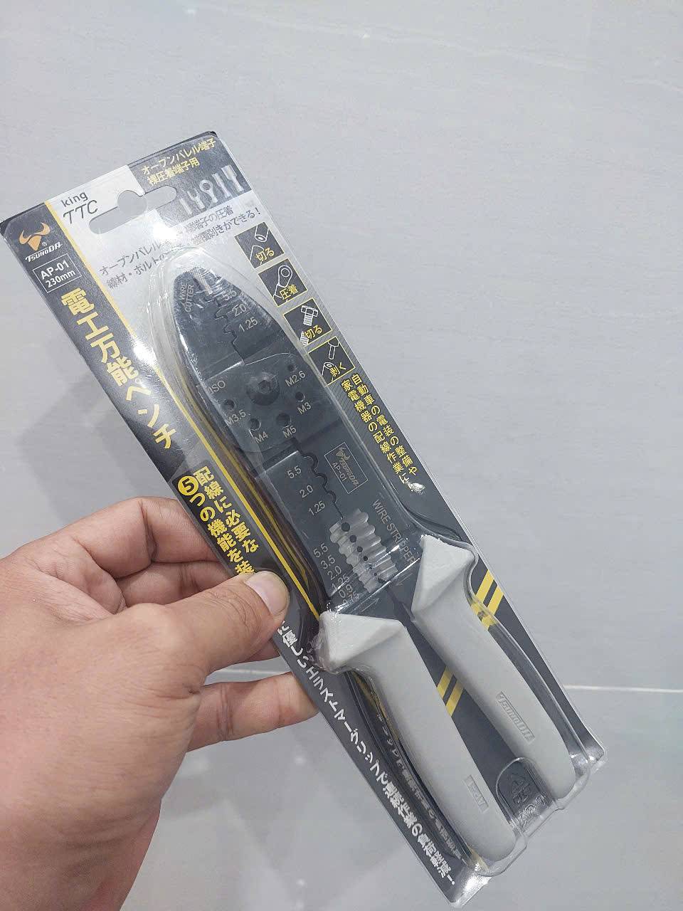 Kìm điện đa năng Tsunoda/King TTC AP-01