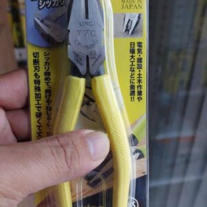 Kìm điện đa năng 6 inch Tsunoda/King TTC CP-150HG