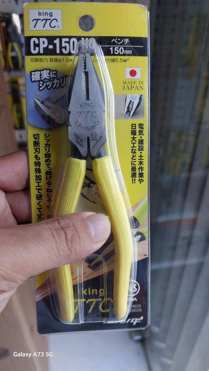 Kìm điện đa năng 6 inch Tsunoda/King TTC CP-150HG