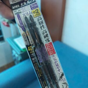 Mũi vặn vít 2 đầu Anex No.ABRS-2110 (+2x110mm – có từ tính)