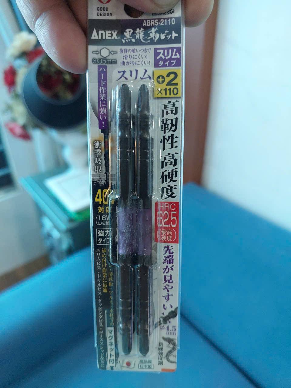 z6760566889546_658e271cdfcfa85744c12fbe21464a7f Mũi vặn vít 2 đầu Anex No.ABRS-2110 (+2x110mm – có từ tính)