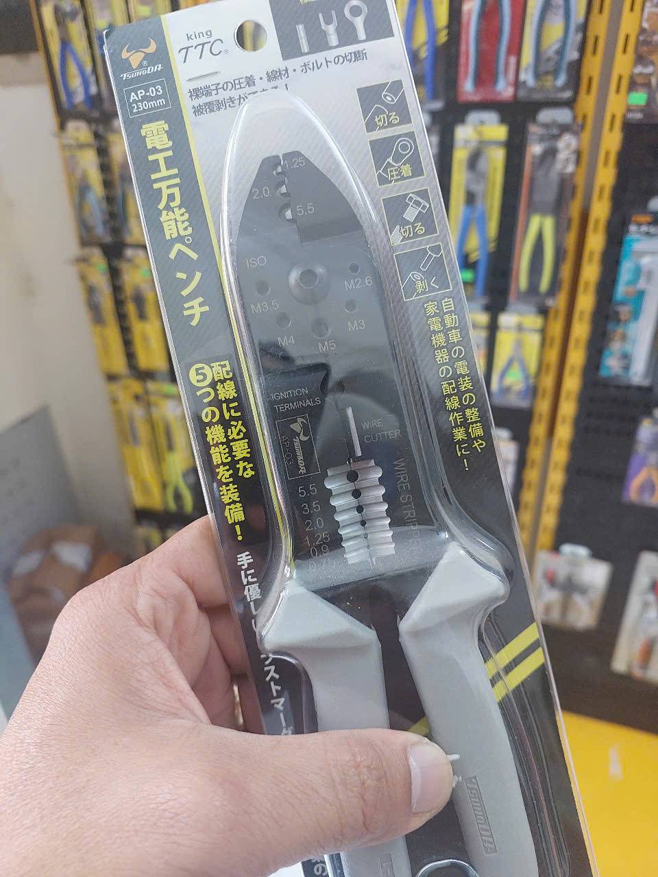 Kìm điện đa năng Tsunoda AP-03