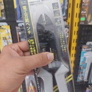 Kìm điện đa năng Tsunoda AP-04