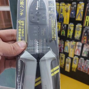 Kìm điện đa năng Tsunoda/KingTTC AP-02