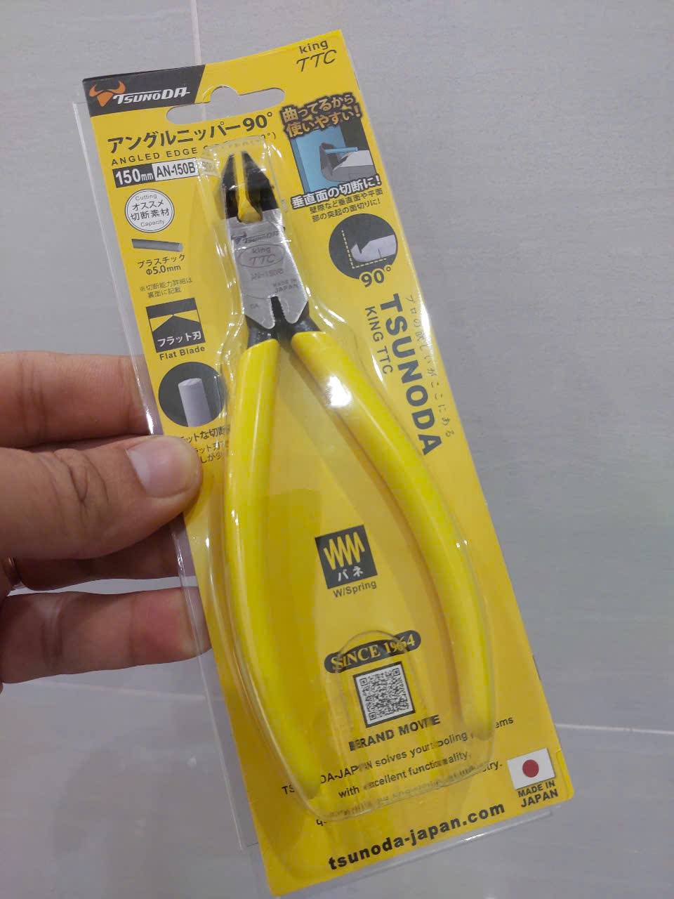 Kìm cắt góc 90 độ Tsunoda/King TTC AN-150B