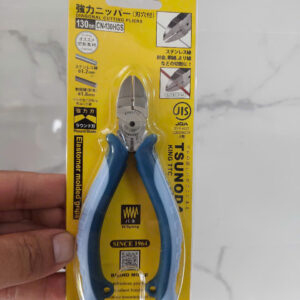 Kìm cắt cạnh Tsunoda CN-130HGS