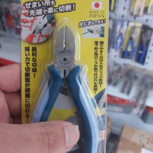 Kìm cắt cạnh Tsunoda CN-130HGS (130mm)