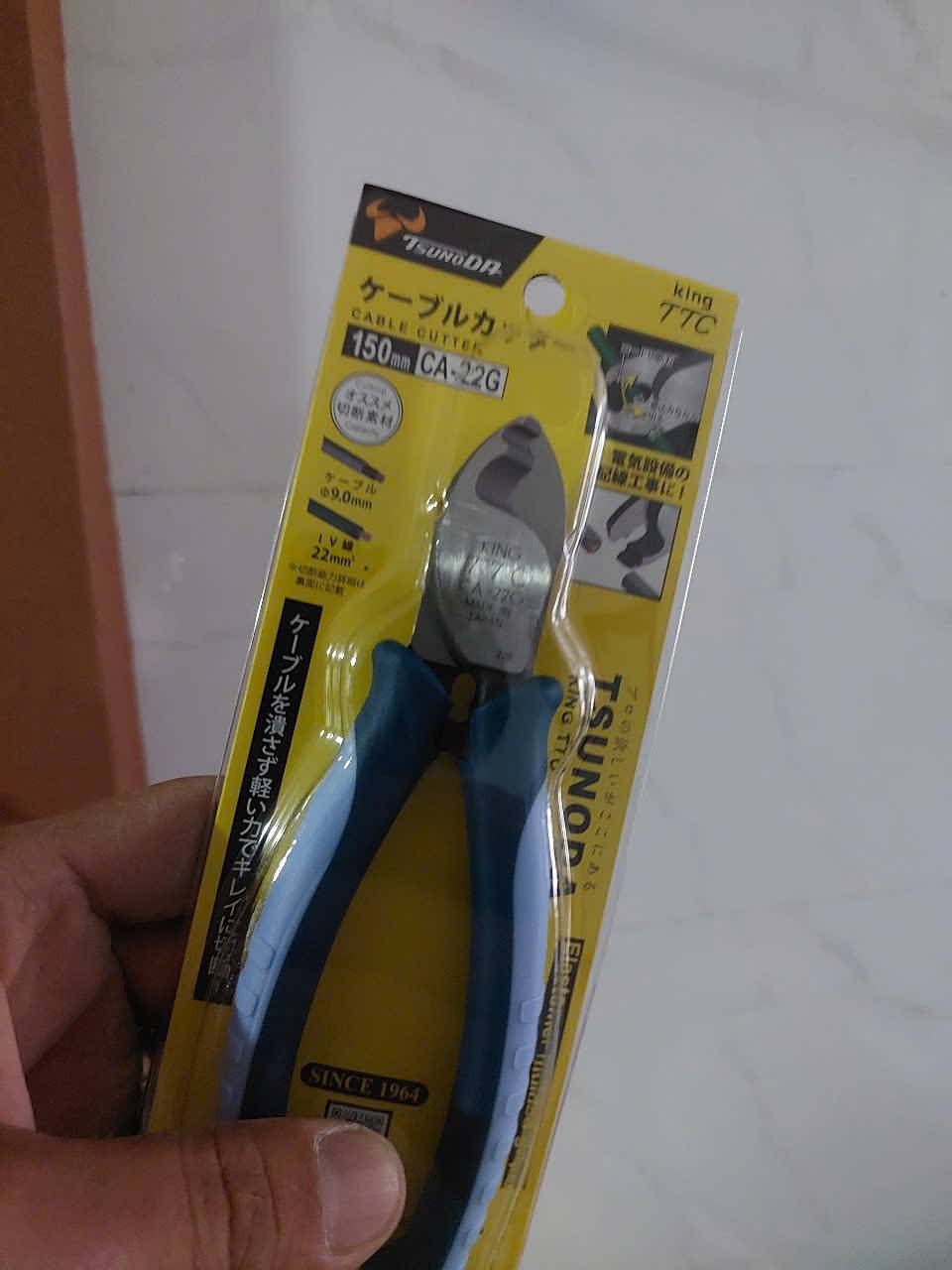 Kìm cắt cáp tay cầm đàn hồi Tsunoda CA-22G (Japan)