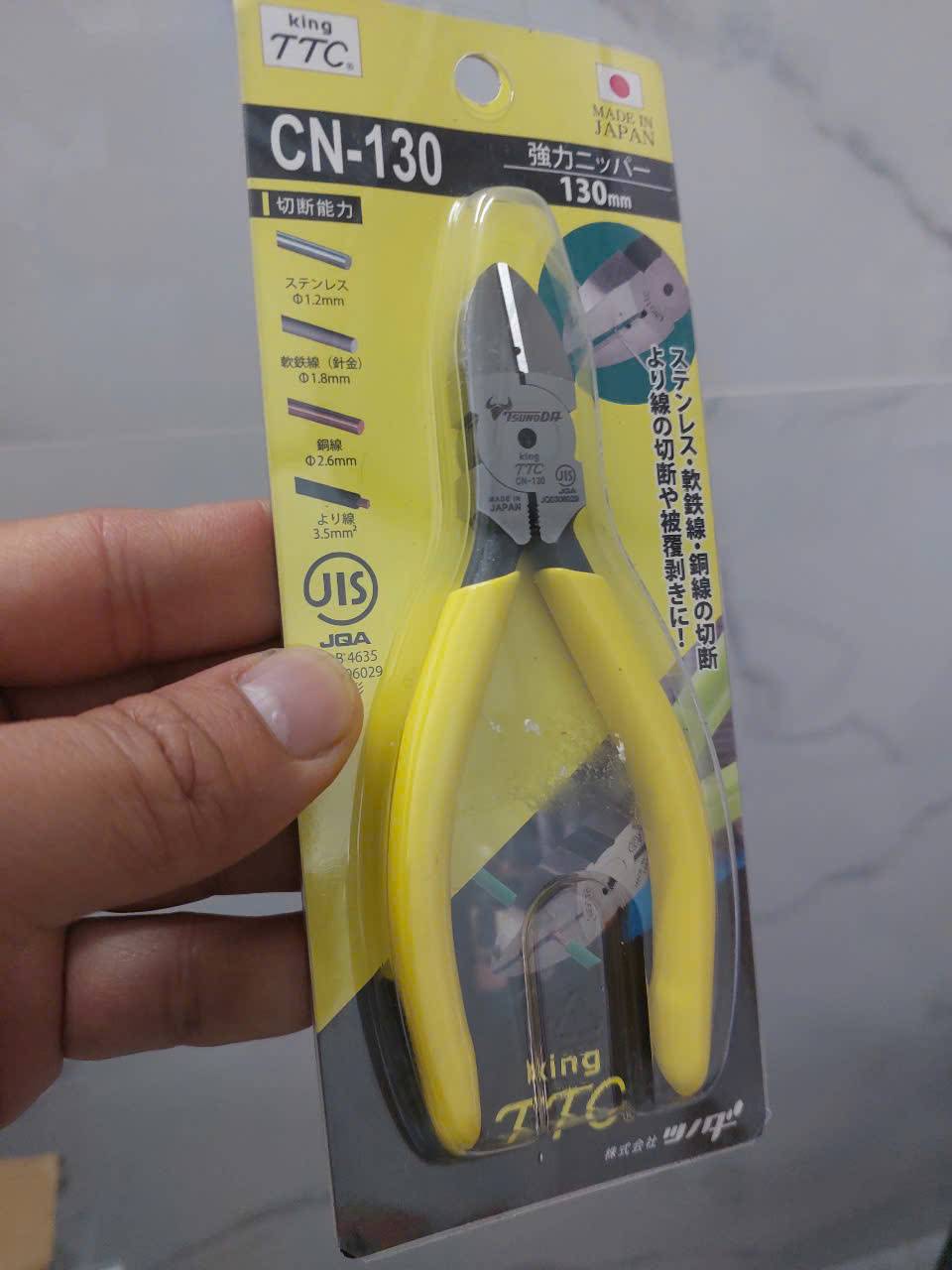 Kìm cắt cạnh Tsunoda CN-130/CN-160