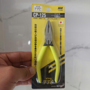Kìm cắt đa năng Tsunoda CP-125