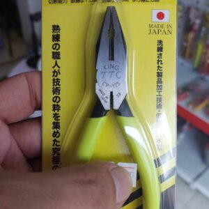 Kìm cắt đa năng King TTC/Tsunoda CP-125 (125mm)
