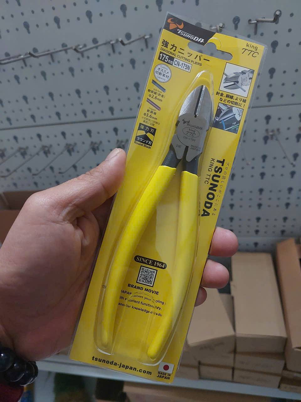 Kìm cắt cạnh Tsunoda CN-175N (175mm)