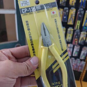 Kìm cắt đa năng Tsunoda CP-125HG (125mm)