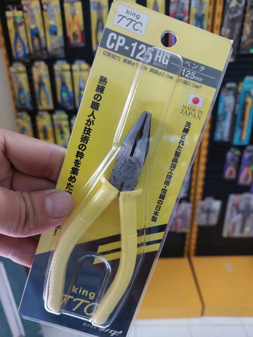 z7232934323906_a0f519f6583ee93ccea65a981eed964a Kìm cắt đa năng Tsunoda CP-125HG (125mm)