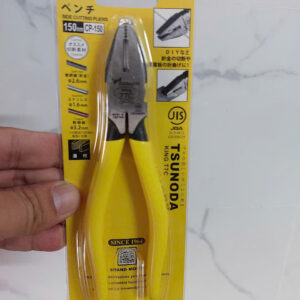 Kìm cắt đa năng Tsunoda CP-150