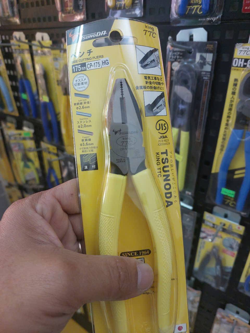 Kìm cắt đa năng Tsunoda CP-175HG (7inch)