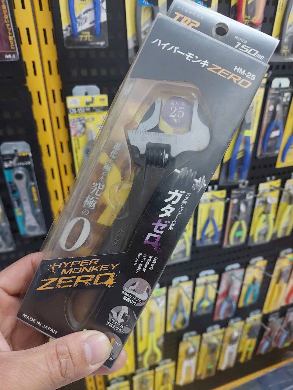 Mỏ lết thường miệng rộng Top KOGYO HM-25