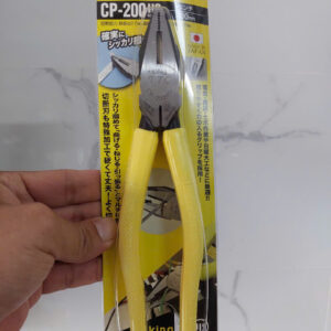 Kìm điện đa năng 8'' Tsunoda CP-200HG