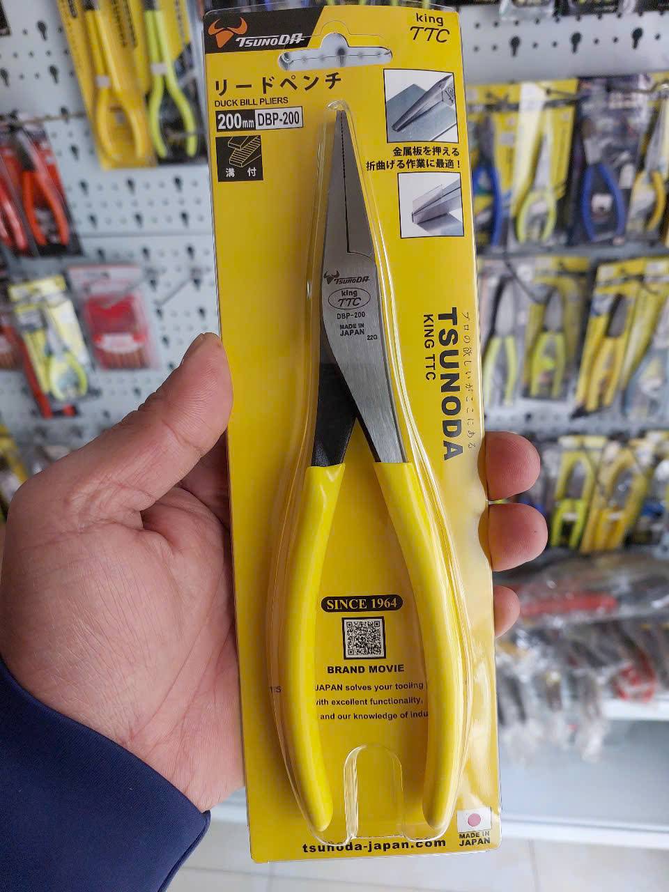 Kìm kẹp mỏ vịt 200mm Tsunoda DBP-200
