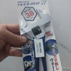 Mỏ lết miệng rộng mini Top Kogyo HM-38MSNB