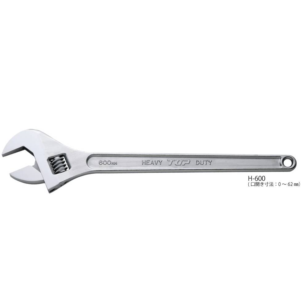 Mỏ lết thường có điều chỉnh Top Kogyo H-600
