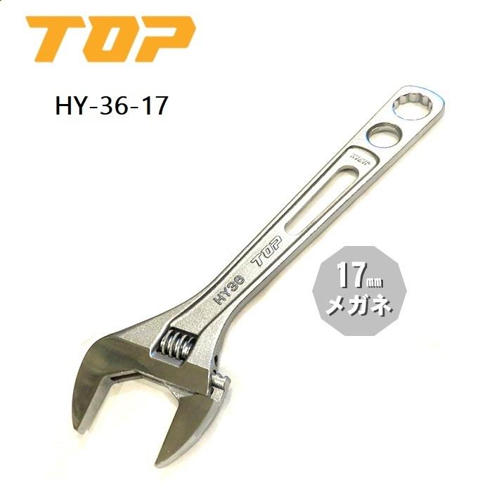 Mỏ lết Top Kogyo HY-36-17