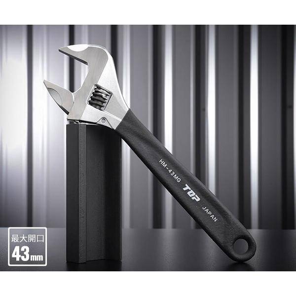 Mỏ lết miệng rộng Top Kogyo HM-43MGBK