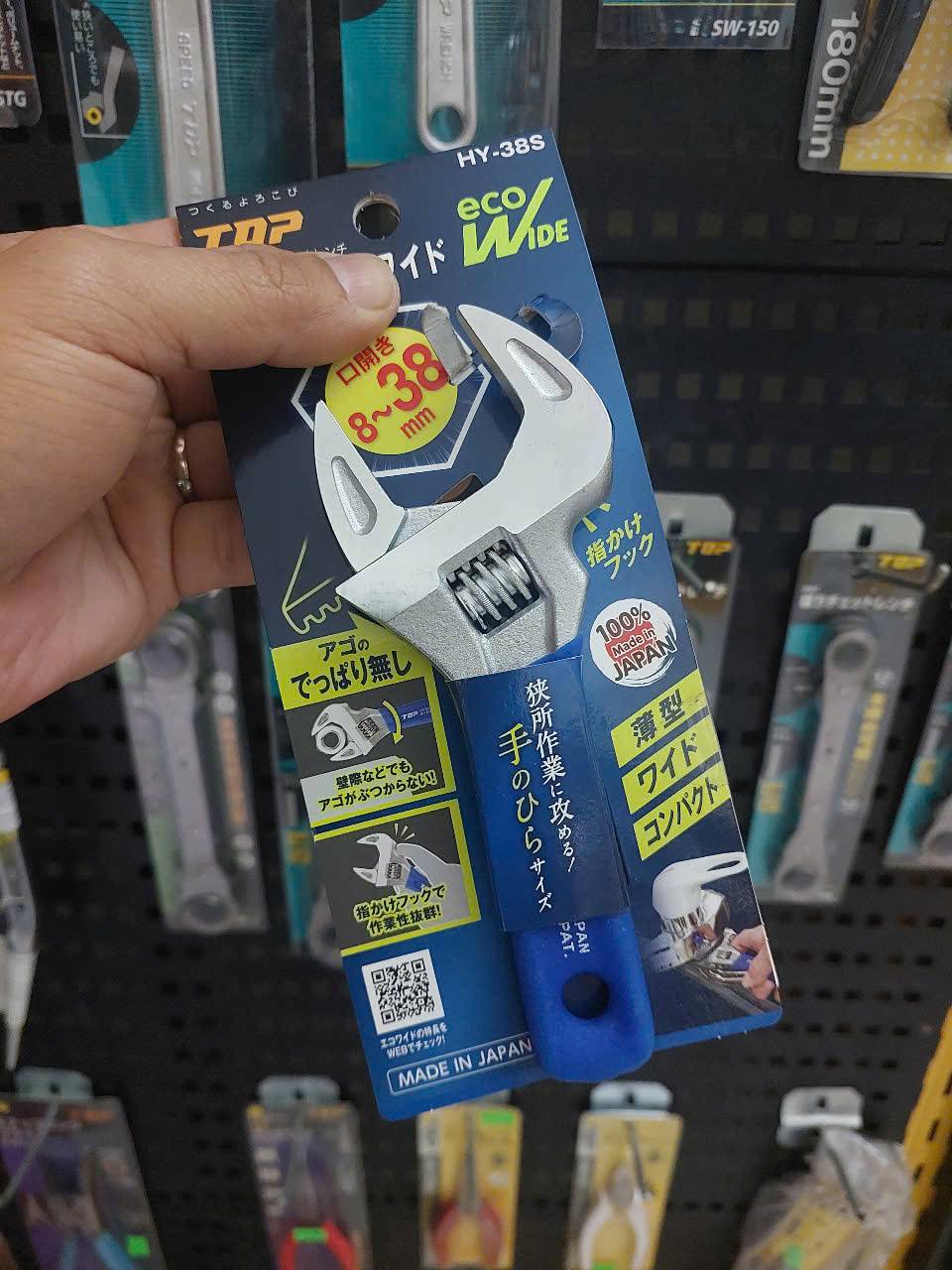 Mỏ lết mini miệng rộng Top Kogyo HY-38S