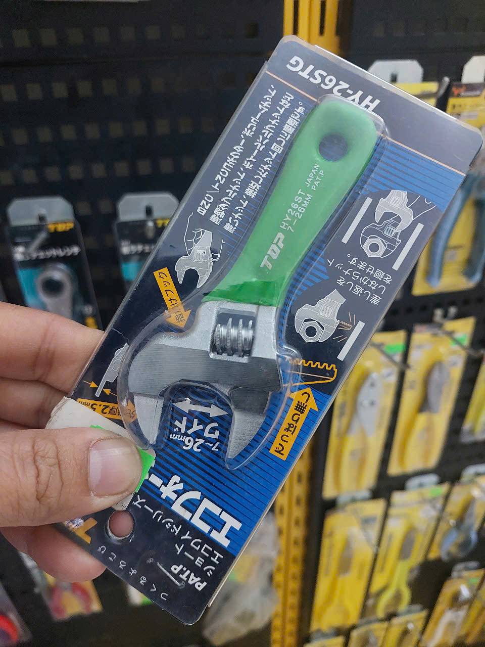 Mỏ lết mini miệng mỏng Top Kogyo HY-26STG