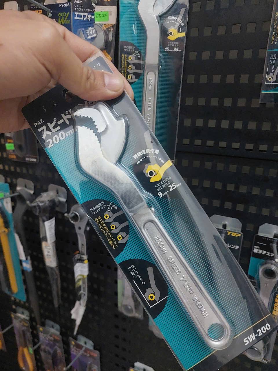 Cờ lê nhanh Top Kogyo SW-200