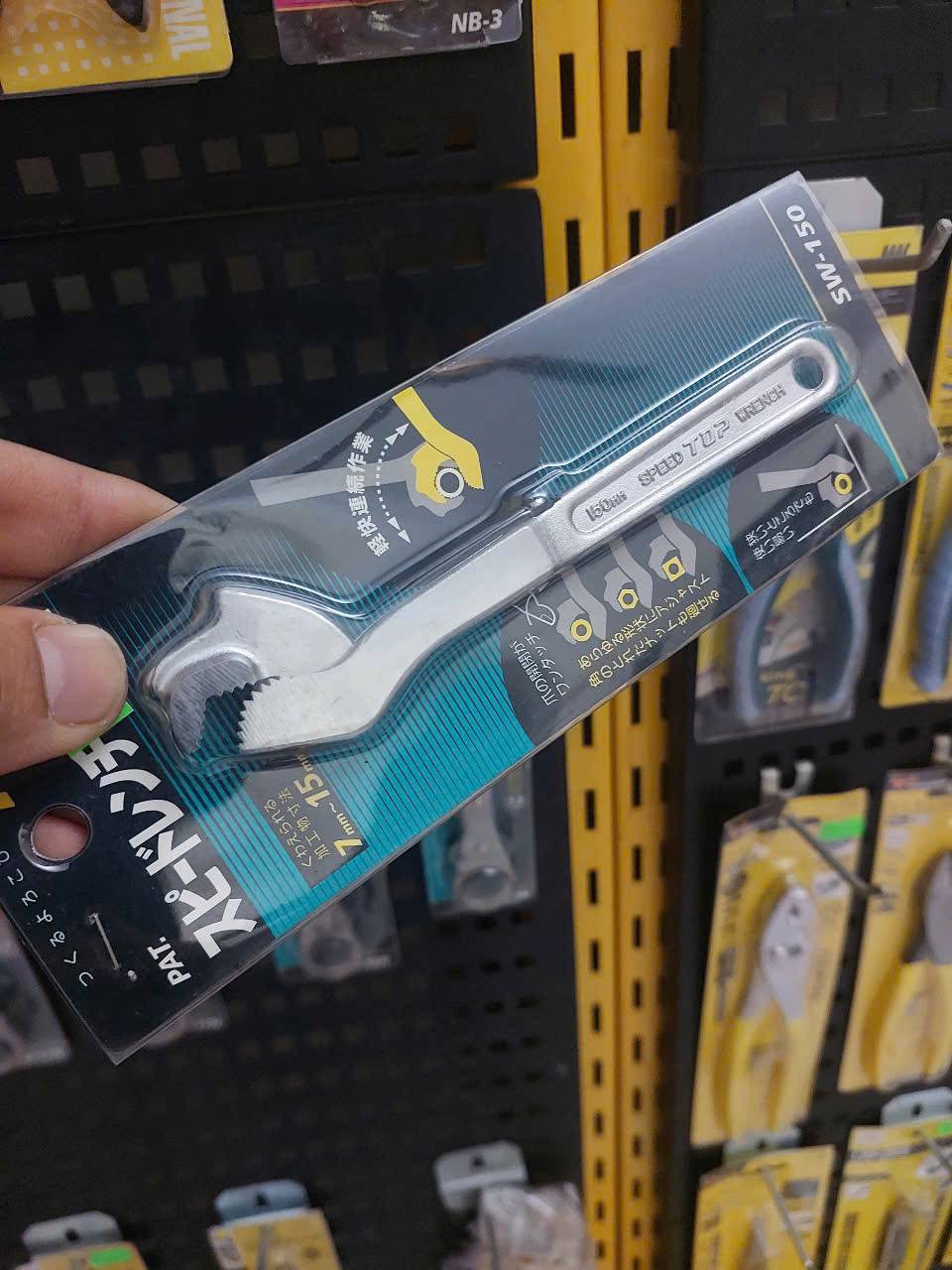 Cờ lê nhanh Top Kogyo SW-150