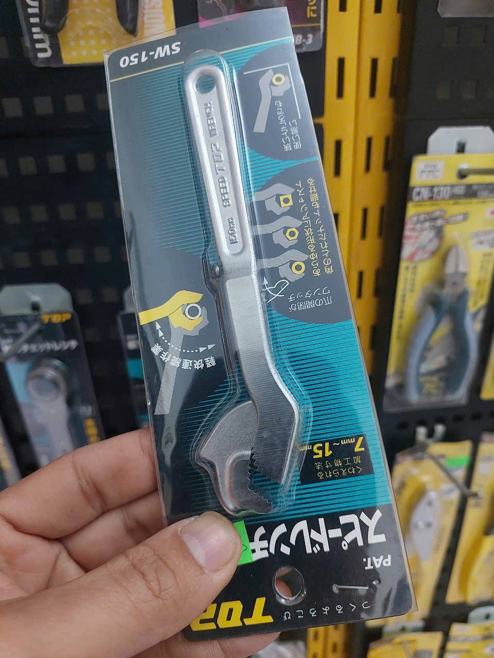 z7298176966108_0ce296846e864bf9fda2416890b1489a Cờ lê nhanh Top Kogyo SW-150