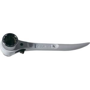 Cờ lê 2 đầu tuýp đuôi chuột cong loại siêu ngắn Top Kogyo RM-17X21CS