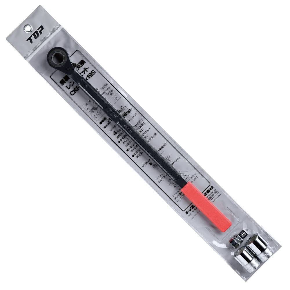 Bộ Cờ lê 2 đầu tuýp phẳng đuôi dài đa năng Top Kogyo CKR-17X19S