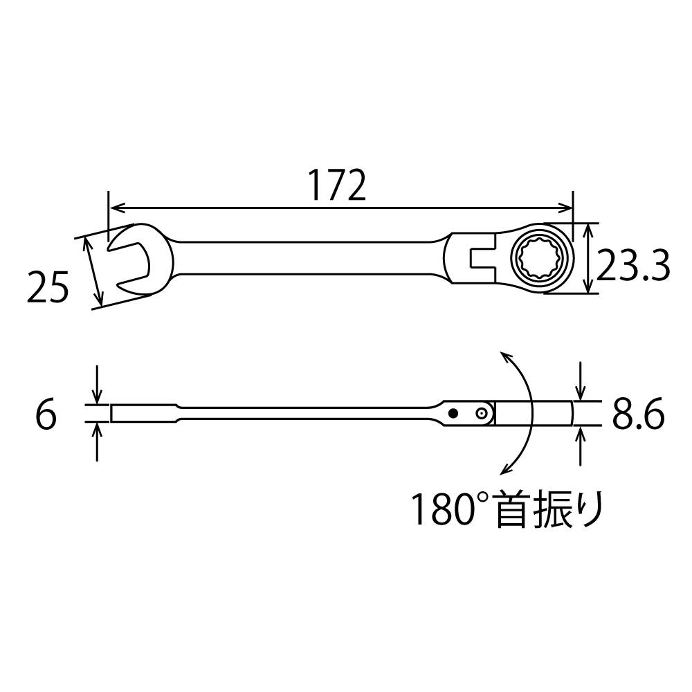 Cờ lê tự động gật gù Top Kogyo FRC-12LK