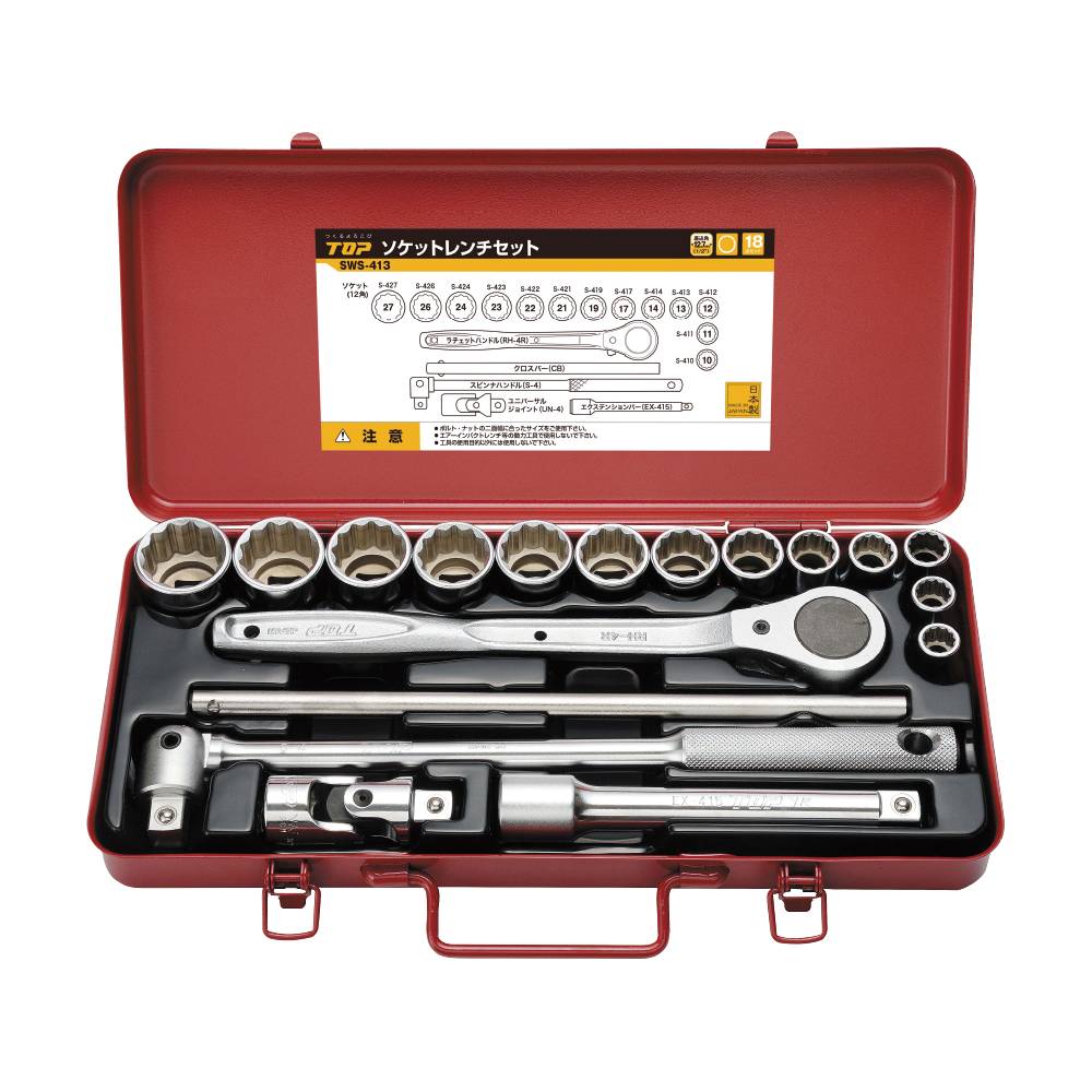 Bộ tuýp 1/2″ Top Kogyo SWS-413M