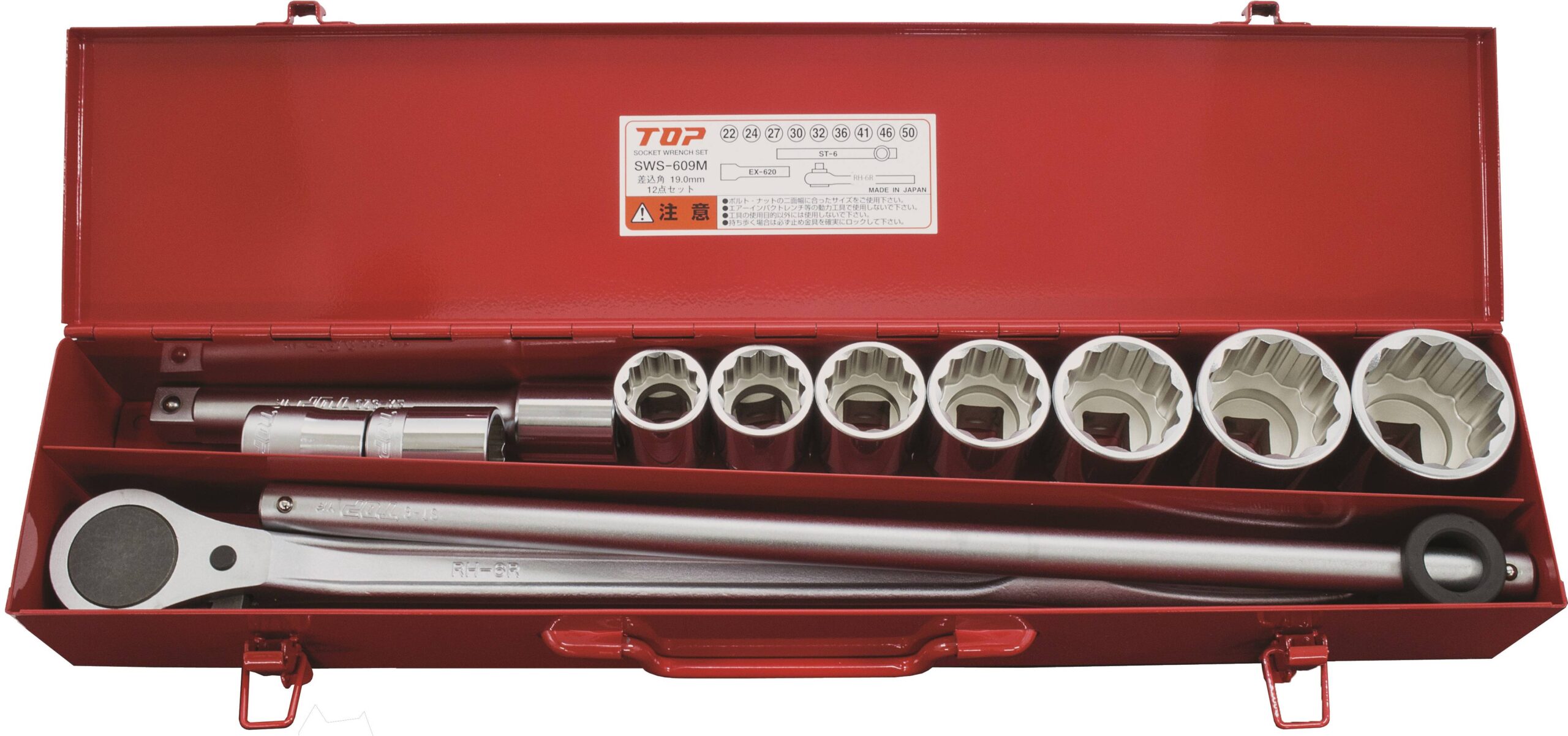 Bộ tuýp 3/4″ Top Kogyo SWS-609M