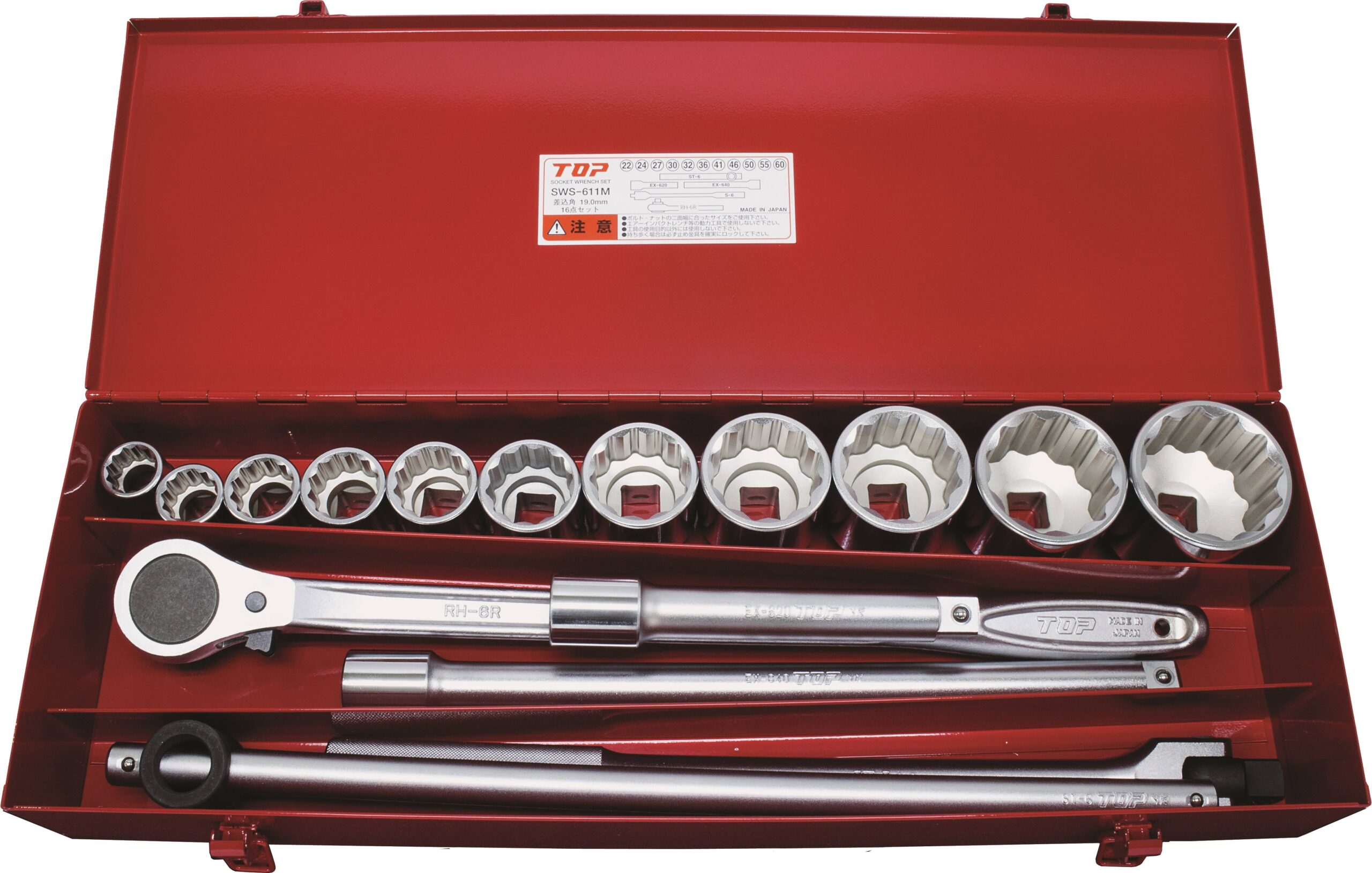 Bộ tuýp 3/4″ Top Kogyo SWS-611M