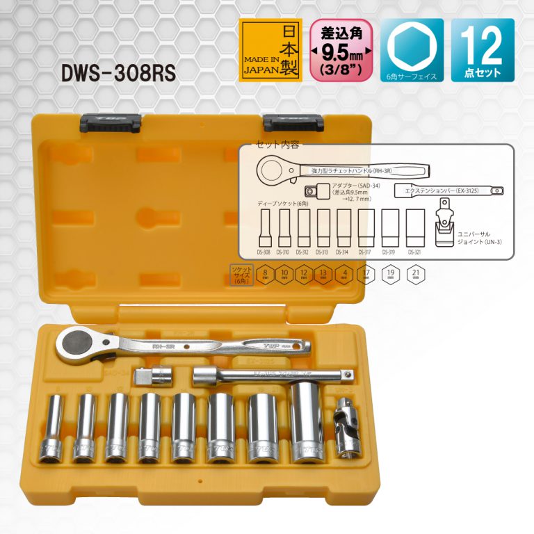 ee92656f4c1e5010176a56dad59b2deb-768x768