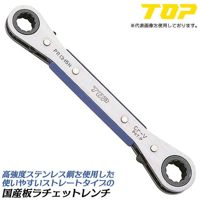 Cờ lê bánh cóc Top Kogyo PR-13X15N